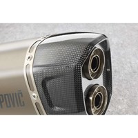 Bild von Akrapovic "Slip-on Line"